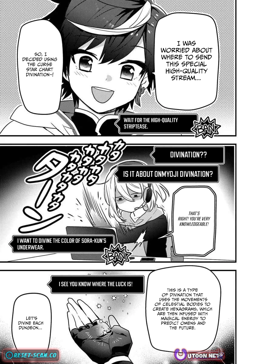 The Reincarnated Onmyoji Who Went Viral After Saving a Dungeon Streamer, and Accidentally Became a Legend When He Streamed a Super-Rare Cursed Artifact Chapter 4 22
